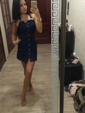 Сабина