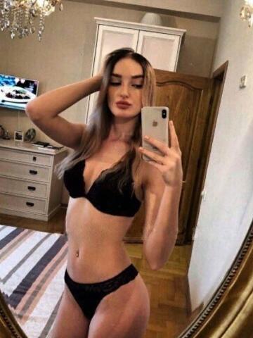 Варвара