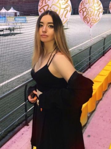 Сабина